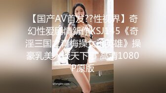 91CM105.韩小雅.迷信的女人.小偷谎称驱魔大师迷惑少女.91制片厂.果冻传媒