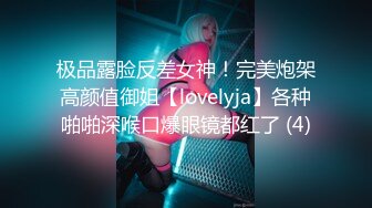 onlyfans-用奶子砸死我吧！【bustyema】G奶巨乳 乳摇自慰诱惑【301v】 (131)