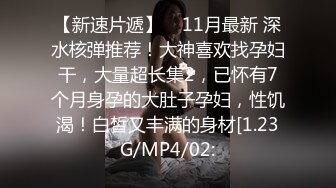 MSD-058_催情迷幻藥水迷奸意淫許久的女同事官网