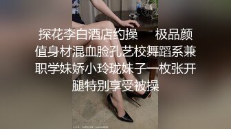 八块腹肌健身猛男，推特大神【V10turbo】屌大活猛爆肏极品反差女神，小母狗叫的一个比一个惨 (7)