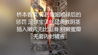 STP32840 永劫无间 性感胡桃睡前的蜜穴侍奉 小敏儿 VIP0600