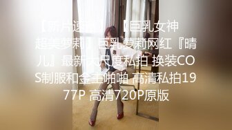 麻豆传媒 MSD-068 约会对象是弟媳？欲拒还迎的性爱服务 女神 袁子仪