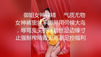 【新片速遞】  清纯系天花板！甜美18小萝莉！小妹妹全裸自慰，揉搓小穴水晶假屌抽插，太爽了我不行了，小小年纪很骚