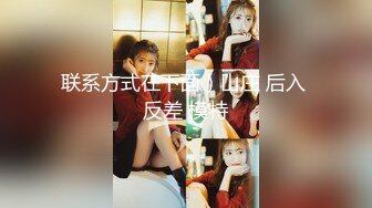 性感女神楊晨晨 少見的粉色典雅秘書服飾散發出她獨特的誘人氣息