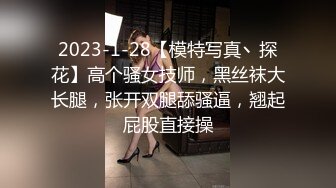 十月最新流出水上乐园更衣淋浴室偷拍 身材不错的苗条靓女独自一人淋浴