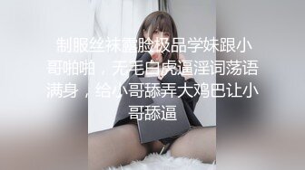 小伙网约大长腿极品美女,跪地舔弄奶头,性感黑丝舔屌口交,张开双腿一顿草