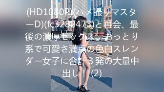 魔手外购 即日更新《疯狂抖音》（美女当街玩瀑布）