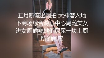 【极品❤️淫娃学妹】鸡教练✨ 网黄推特摄影师专属学妹玩物 万圣节僵尸妹妹 淫邪魅惑挑逗榨精 爆肏少女宫口榨射