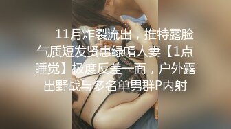  黑丝眼镜少妇 啊用力点操 没力气了 废物啊 大姐嫌男子操逼不给力 慢慢吞吞