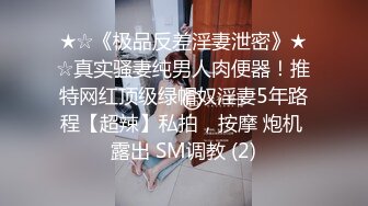 歌厅探花专攻KTV小姐姐4P深夜场，叫来两个妹子唱唱歌，一起蹲着口交抬腿抽插，翘起屁股后入猛操