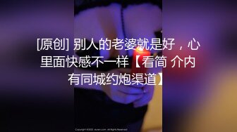 【新片速遞】男：护士姐姐，我好难受啊，小弟弟难受，你好温柔哦。 姐姐：你哪里难受吖，我帮你看一下啊，是这里吗，你鸡巴不小吖！