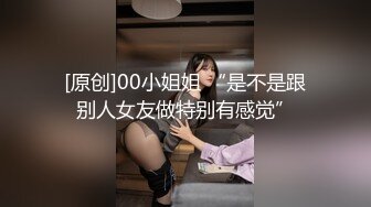 STP23610 麻豆传媒出品MD-0202骚气女护士淫秽病患的淫欲诊疗-凌薇