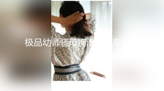 老哥探花约了个高颜值苗条妹子TP啪啪 性感黑丝口交大力猛操非常诱人 很是诱惑喜欢不要错过