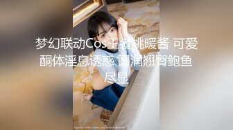 《渣男X投稿》露脸才是王道！喜欢被颜射的清纯大眼学生妹许淳婷大量淫荡私拍遭曝光纯纯的小反差婊739P 1V