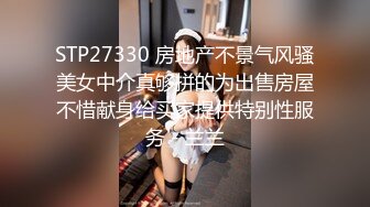 大奶淫妻露脸口爆