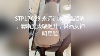 夫妇经营美容院中的欲求不满人妻美容师，偷偷地对我发动痴女行为，最后还将精液射入其中的我。森日向子