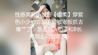 国产麻豆AV 猫爪影像 MMZ044 女房客之性诱惑 林怡梦