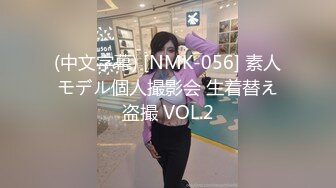 【我开着拖拉机】漂亮闺蜜来助阵，两男两女淫乱4P，俩小伙不缺钱，缺的就是这份母爱，超清画质偷拍