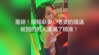 .icu@熊小诺~黑丝的诱惑2_prob4