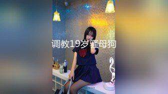 兔子先生 和優奈玩遊戲脫衣服，運氣報表優奈輸到脫精光（上）