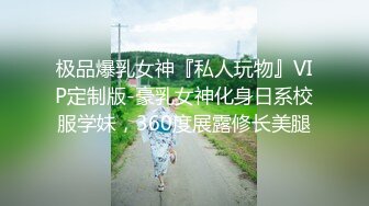 两个欠网贷美女人体寿司和大款粉丝3P啪啪