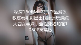 无水印1/8 黑丝高跟情趣逼逼带着阴环的老湿自慰大秀直播VIP1196