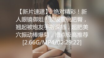 【两个年轻粉嫩的社会渣女】全程露脸被纹身小哥床上玩弄激情上位让小哥从床上草到床下