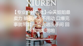 【宝藏级女神❤️美乳嫩鲍】推特网红『小青茗』三月极品新作-天然白虎上下粉嫩极品萝莉 脸点同框紫薇 高清1080P原版