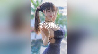 ✿性感反差御姐『Lili_桃儿』户外紧张刺激露出，人前女神 人后小狗，大长腿极品身材 各种反差行为！