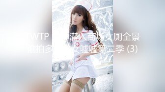 后入才拔罐老婆