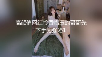 【新片速遞】 ⚫️⚫️最新7月无水首发福利！推特极品女神！完美身材户外全裸狗爬！ 万人追踪网红【zzzz】大胆露出野战啪啪