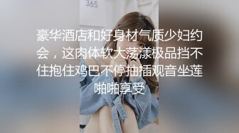 商丘操肿的人妻少妇2