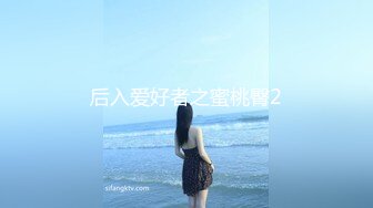 Onlyfans推特网红 极品身材颜值眼镜娘 xreindeers 欲求不满漂亮大奶人妻吃鸡啪啪4