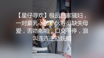 迷人美少妇大战双男，展现十八般武艺花式操逼直接射在逼毛上