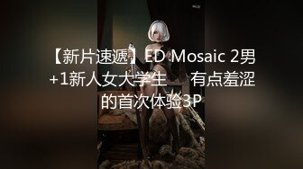 【新片速遞】海角社区姐弟乱伦大神收费视频两部❤️姐夫在房间打王者看到姐姐没穿内裤直接强上内射全程露脸