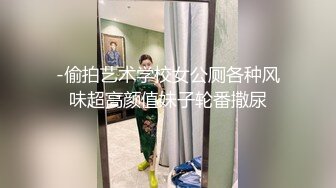 极品超高颜值女神【杨葱葱】❤️自摸玩弄粉嫩小穴，浑身骚痒好想要❤️瓣开淫穴等哥哥来抽插内射！