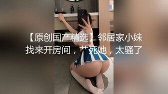 本郷愛　ずっと愛して 1