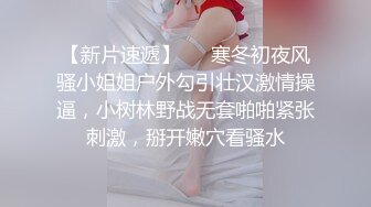 STP25094 91制片厂 91CM-237 偷情人妻 上集 骚浪人妻家中偷情 巨乳 淫臀 口爆 颜射 饥渴浪穴白浆横流 张秀玲