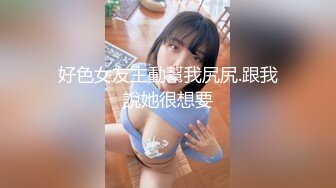 主播李嘻嘻 學生製服 露臉自慰