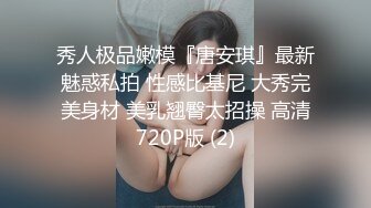 冷艳新人美少女！舌钉表情淫骚！黑衣露奶装揉捏，多毛骚逼道具猛捅，娇喘呻吟不断好骚