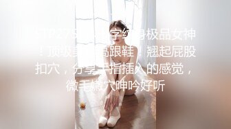 顶级唯美情色大师MixMico私房作品，各种无可挑剔人间超极品女神模特全裸，每一帧都欲罢不能