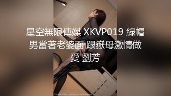 18岁四川学生妹【四川少奈】清纯稚气未脱青涩诱人~掰逼自慰~道具插穴爽歪歪【15V】 (2)