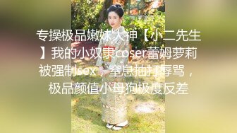  清純嫩妹子全裸自慰無毛嫩穴呻吟銷魂給力