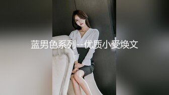  约会性感高跟时尚美女 黑色情趣小吊带就是叫人欲望沸腾趴身上舔吸玩弄啪啪