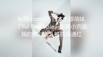 3P学生制服小美女前後共同夹击,被长屌小哥後入壹下壹下撞击,顶到子宫,妹子发出真实叫声