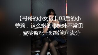 极品九头身反差女神！推特网黄女菩萨【超甜的奶】订阅私拍，穷人女神金主母狗被各种啪啪  (3)