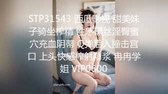 【2023，4K画质】2021.2.25，【步宾寻花】，喜欢健身的御姐，无水印收藏版