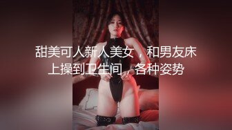 丰乳肥臀 哺乳期少妇【吞精兽】被炮友疯狂后入啪啪【61v】 (3)