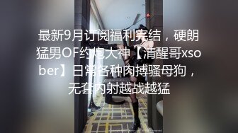 跟着里美一起听讲座【如何增加性爱次数】HEYZO 1517