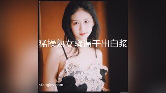 _坐标山东，哪咤丸子头大眼萌妹，超萌超甜小妹妹，165CM身材，掰开嫩鲍看肉芽